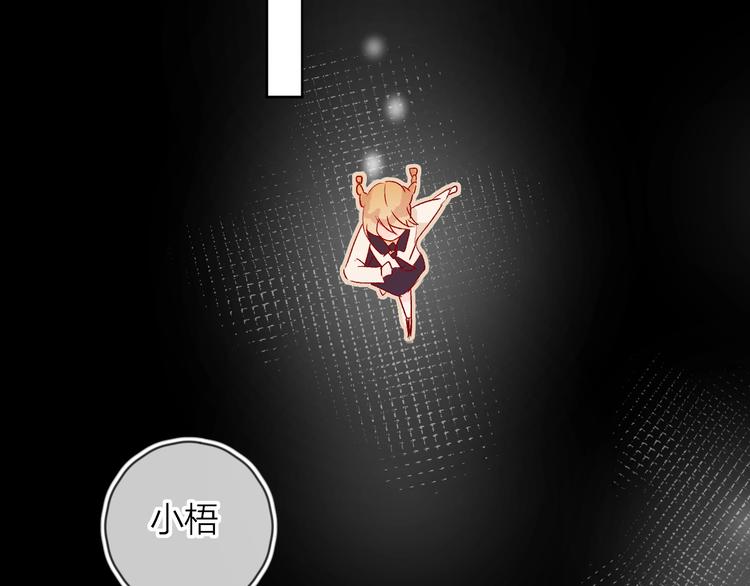 第14话 怜人的信63
