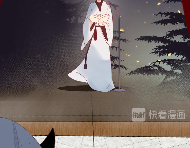 第78话 久桃女主角？！37