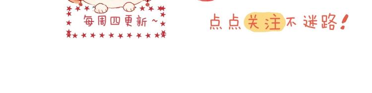 第49话 想让你知晓63