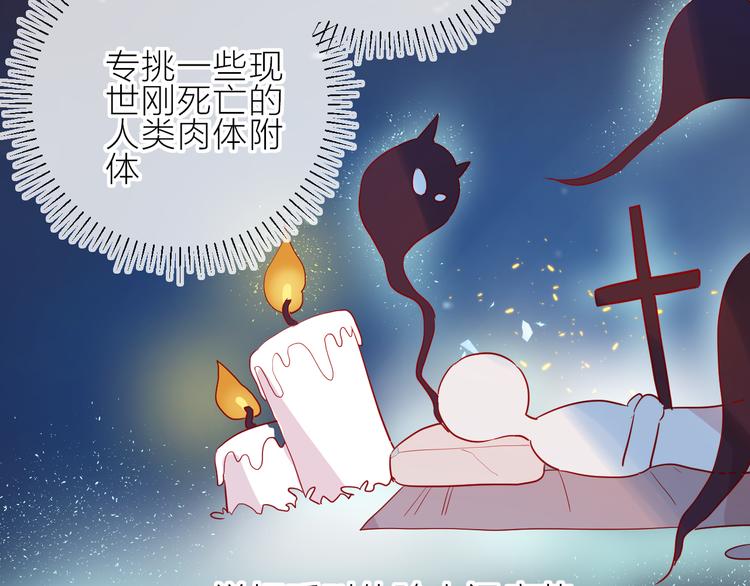 第102话 小偷39