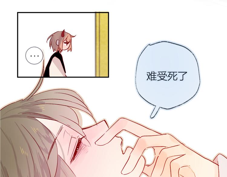 第102话 小偷47