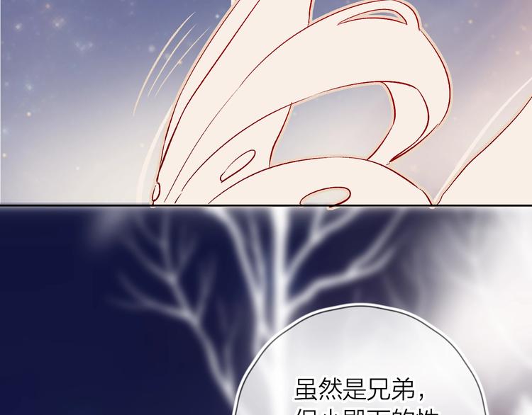 第20话 你是我的夜莺30
