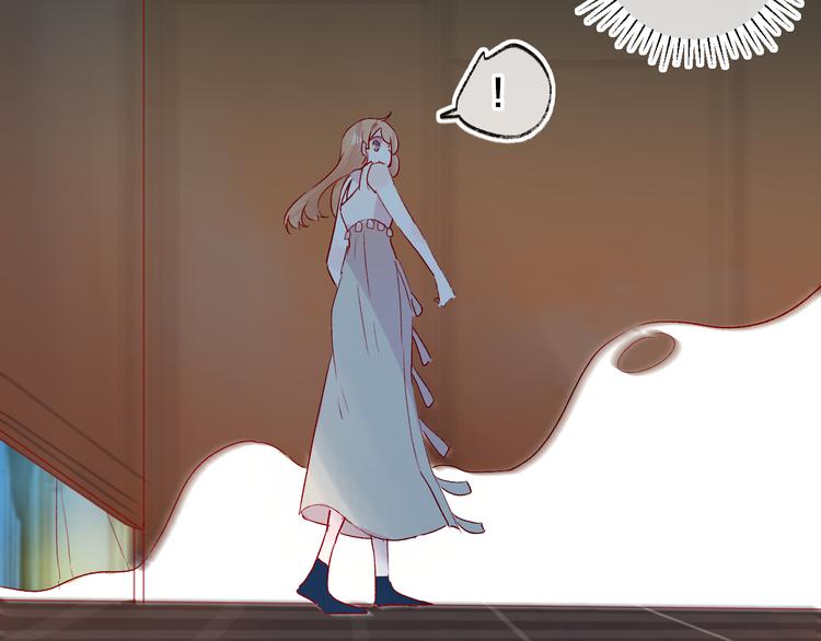 第91话 公开恋情54