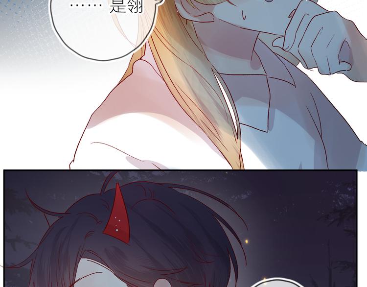 第73话 久桃大笨蛋！42