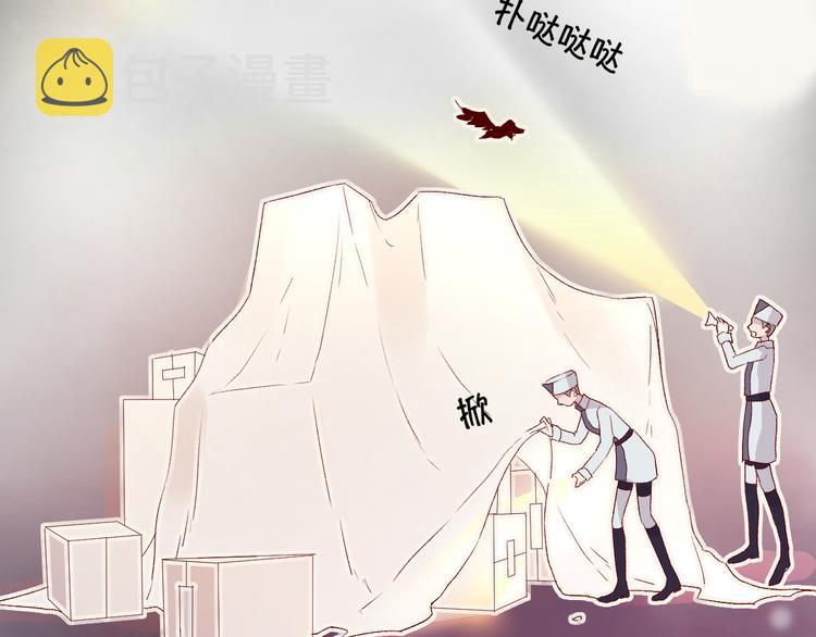 第3话 熟悉的味道28