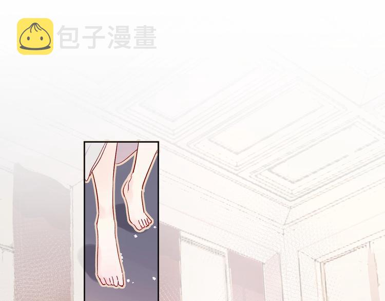 第11话 昙花一现的温柔47
