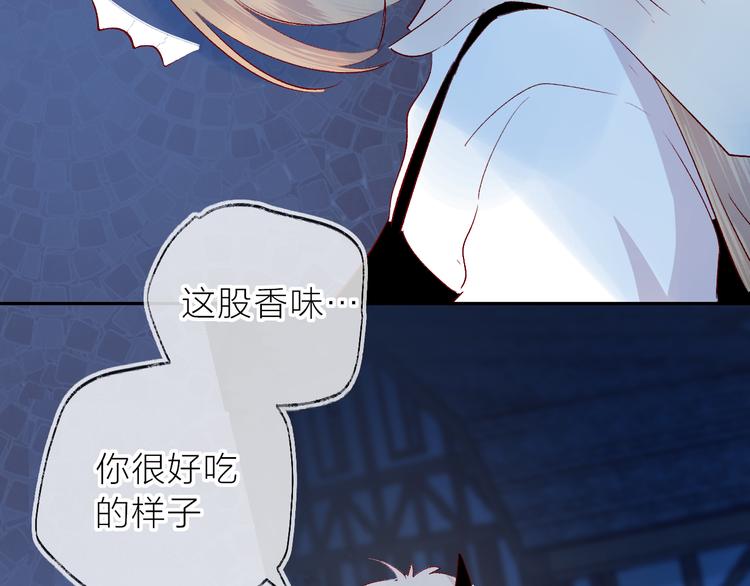 第109话 救命！20