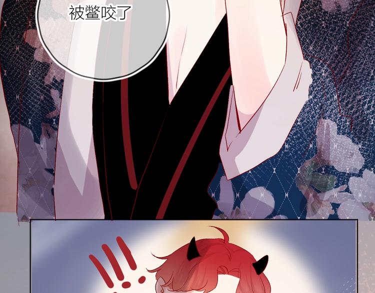第58话 破罐破摔13