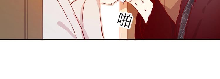 第14话 怜人的信28