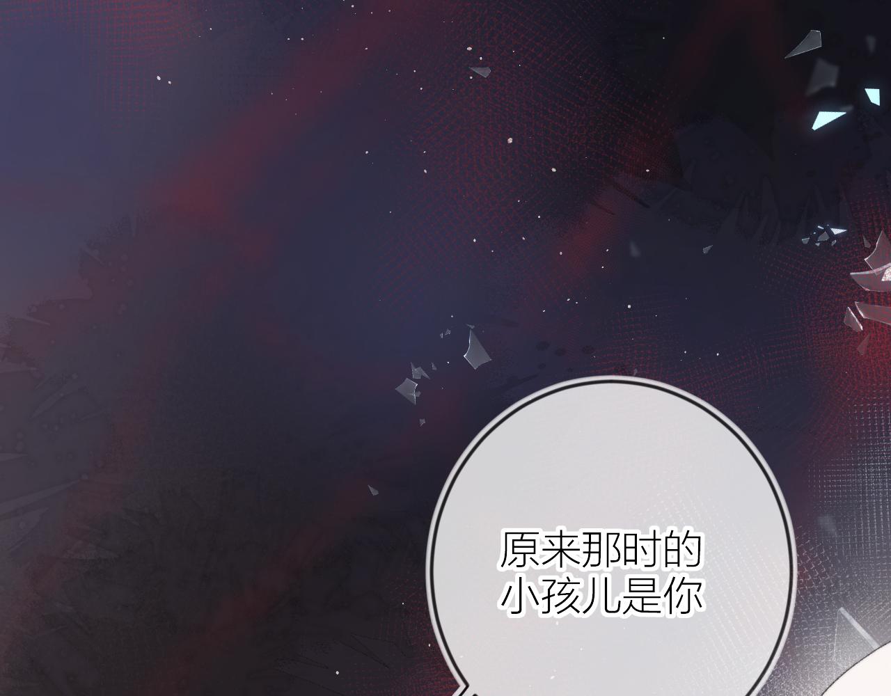 第140话 寓言9
