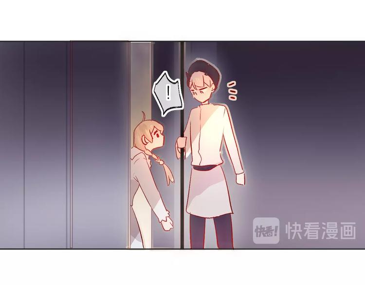 第24话 同居一夜40