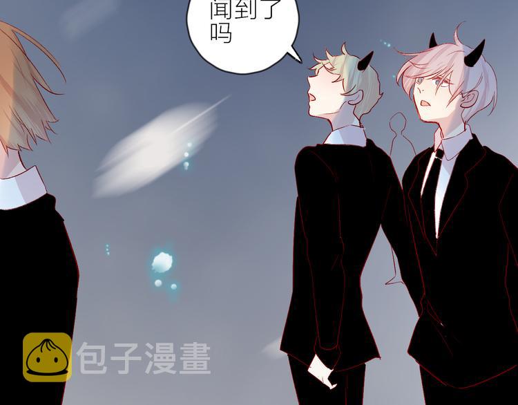 第105话 她的香气16