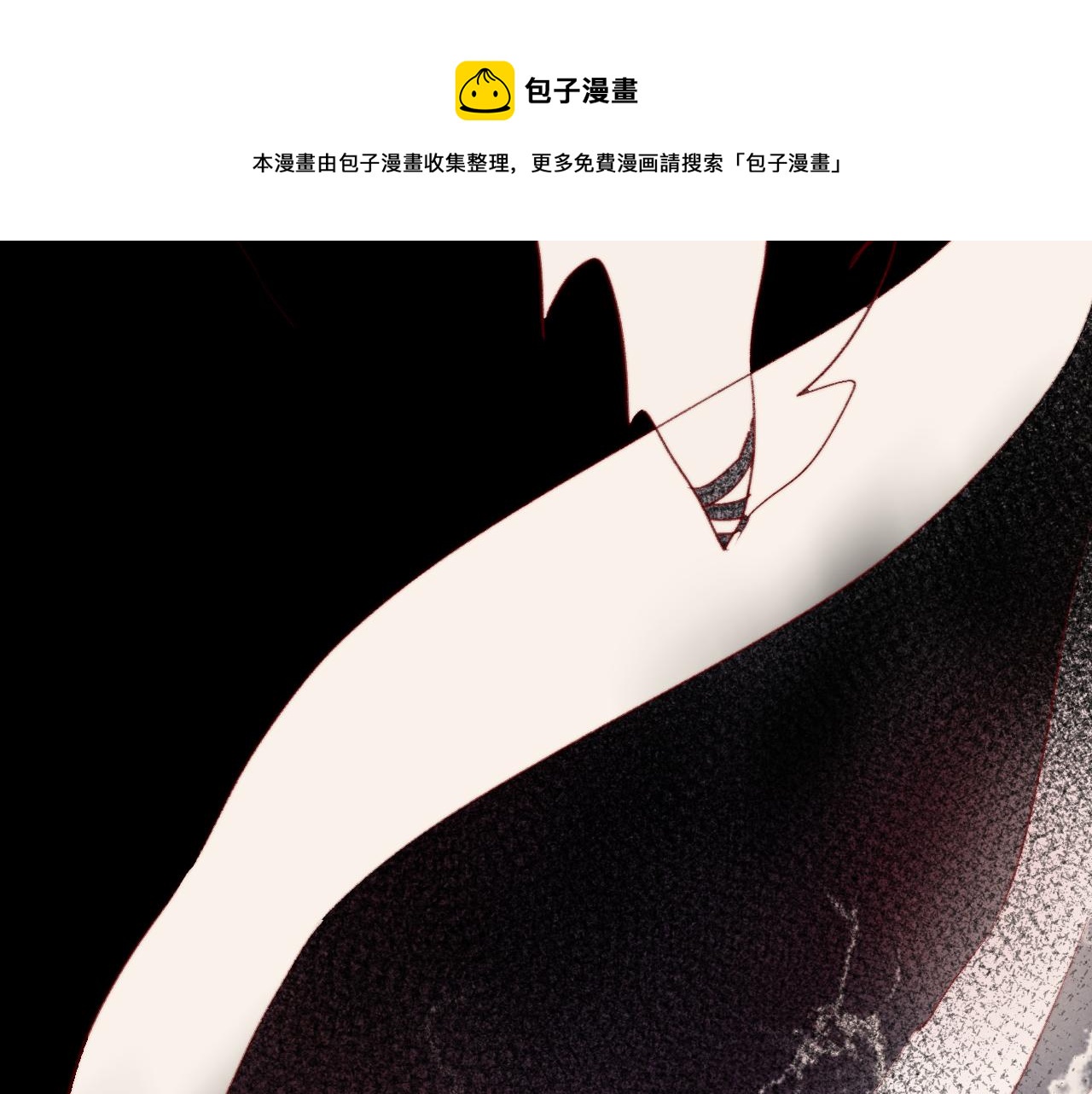 第139话 窥探梦境40