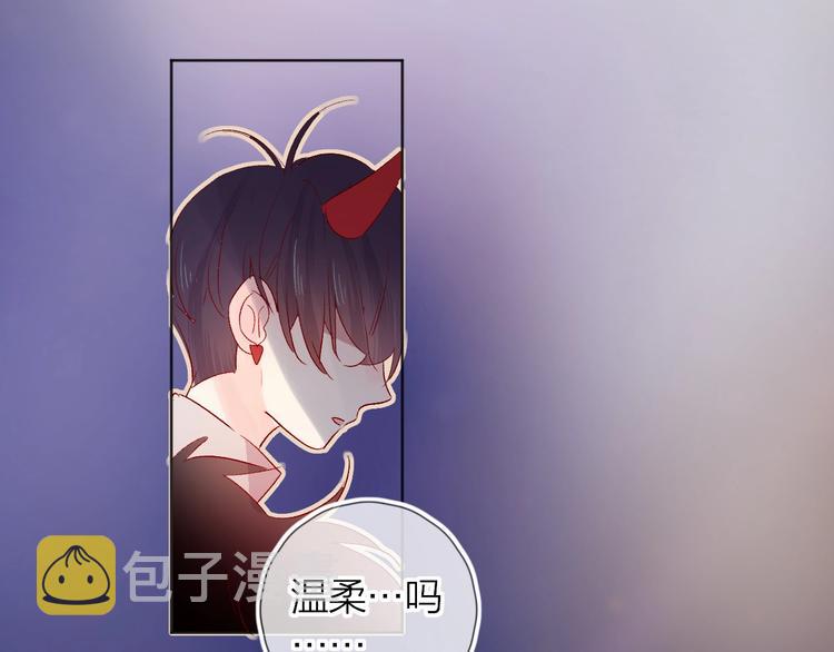 第29话 心声46