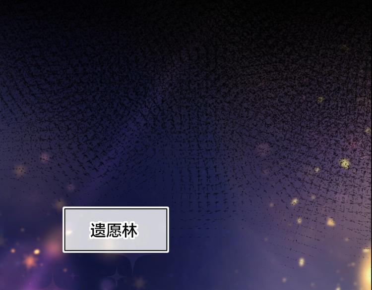 第44话 我的名字62