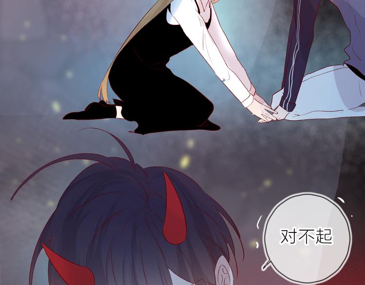 第111话 离别前的假象42