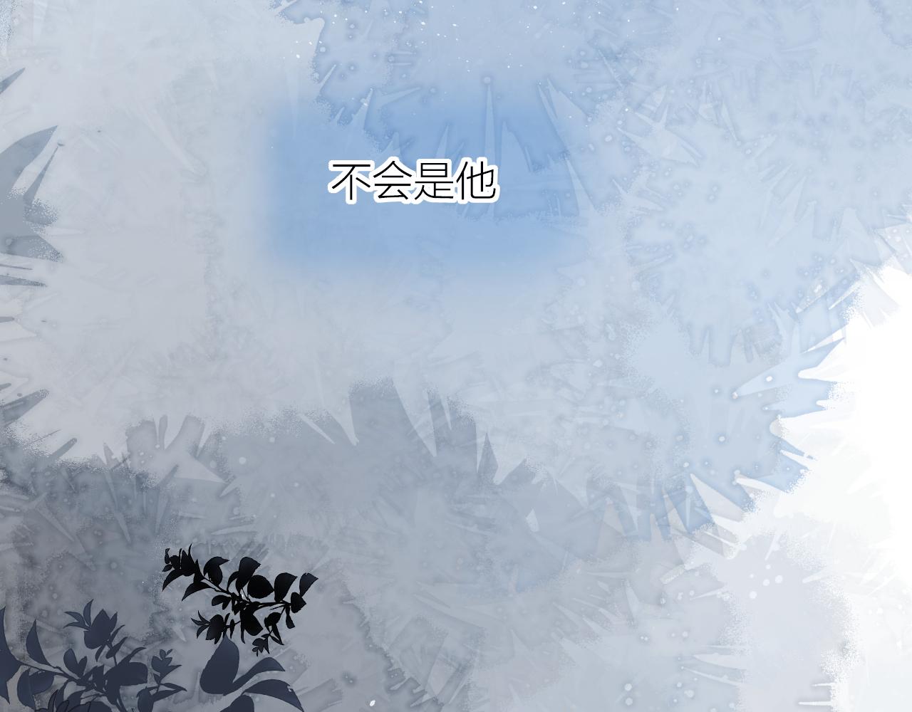第132话 前奏62