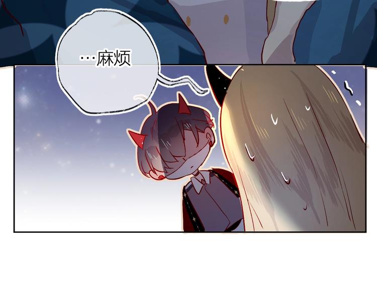第20话 你是我的夜莺46