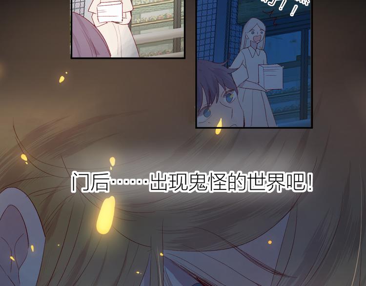 第114话 回不去了32