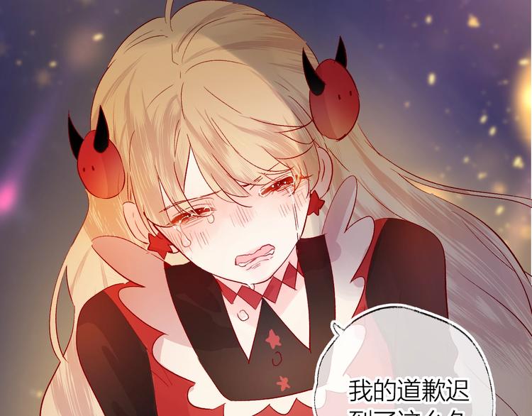 第29话 心声37