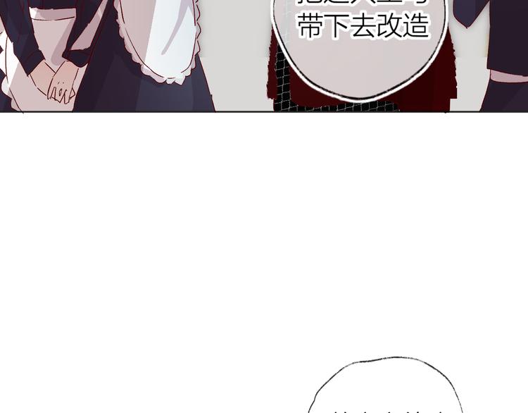 第7话 夜莺的准备89