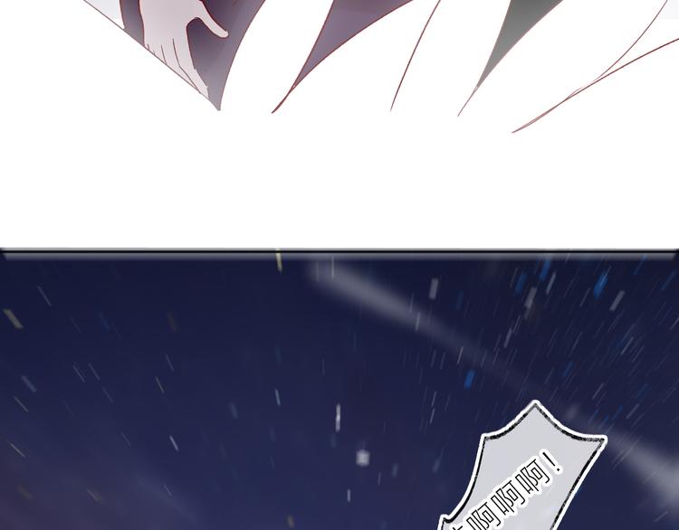 第75话 亡灵星星37