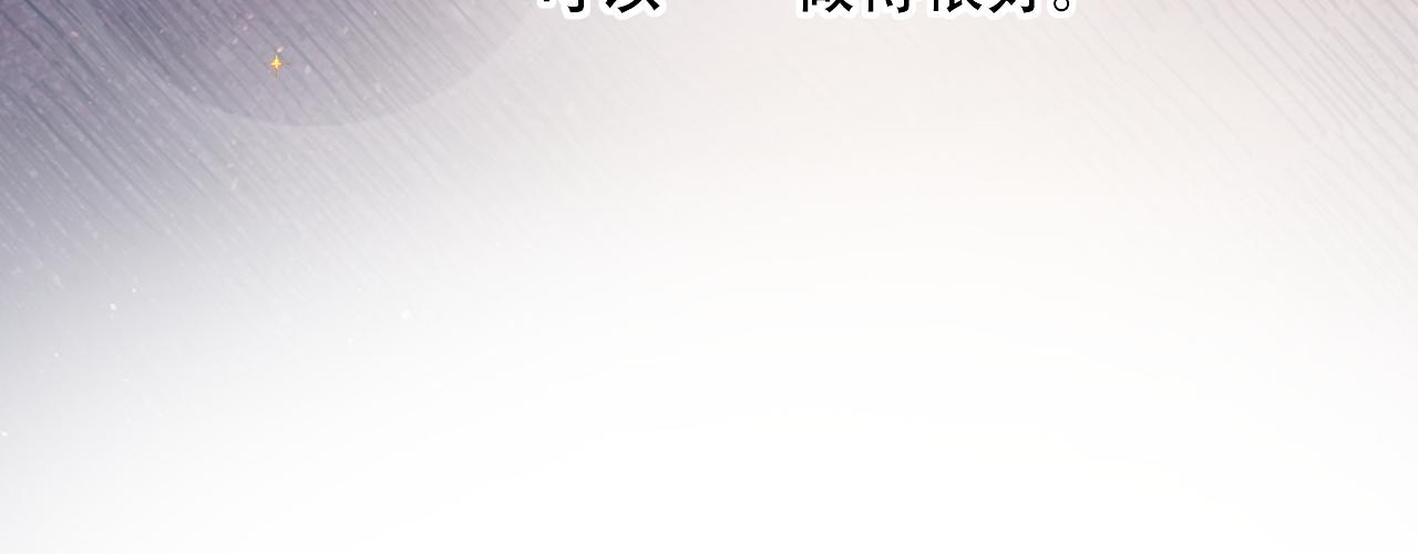 第131话 放下32