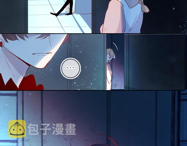 第83话 喜欢你33