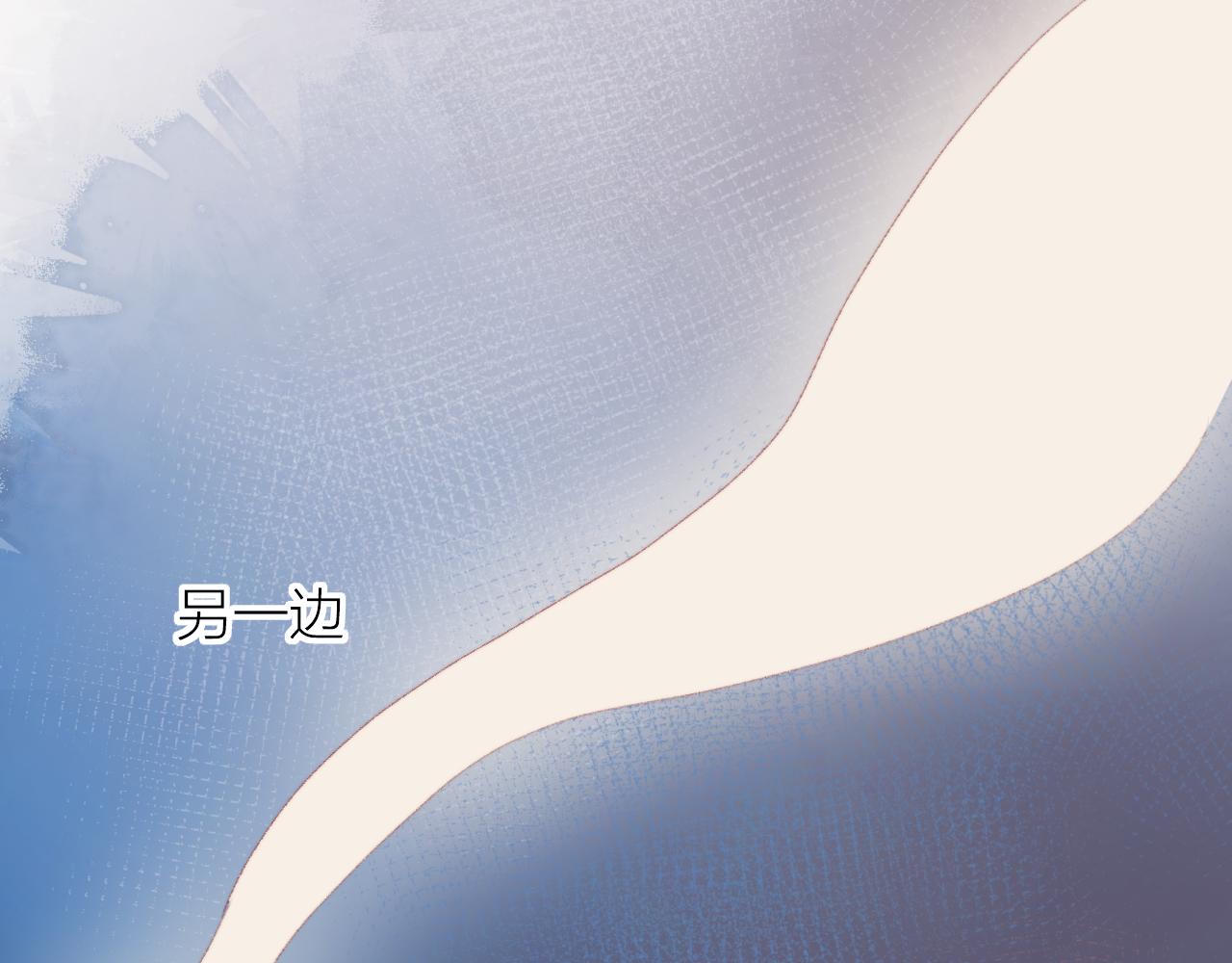 第137话 并肩作战48