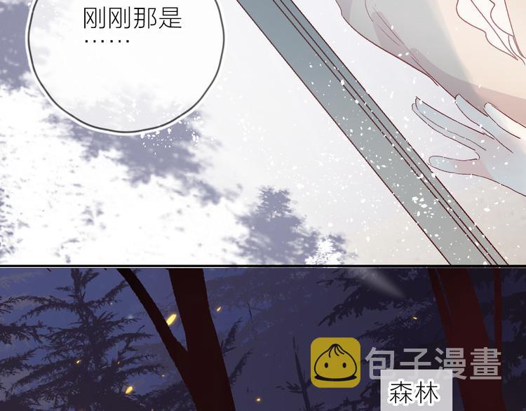 第73话 久桃大笨蛋！20