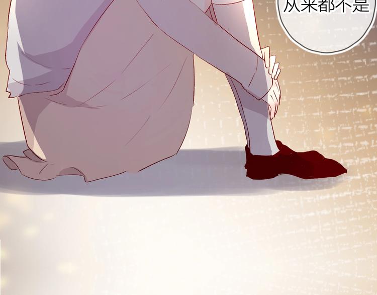 第46话 未能说出的话50
