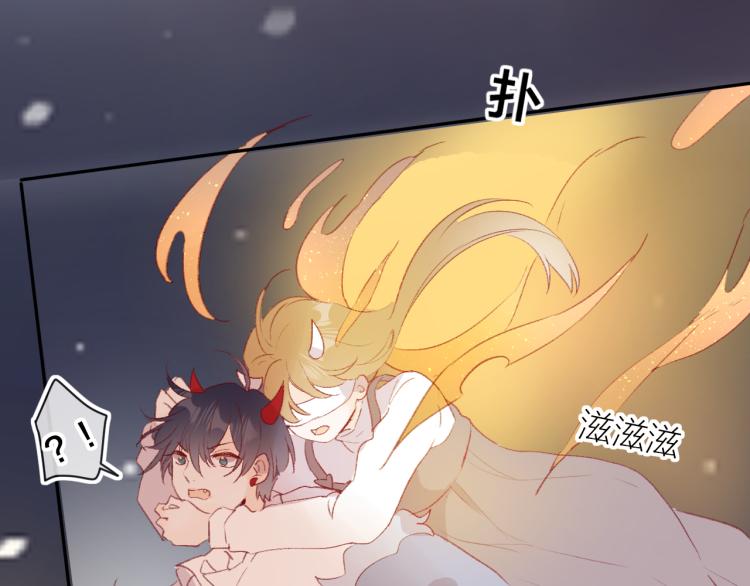 第119话 反转51