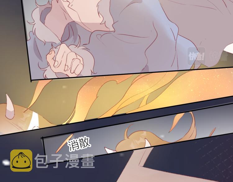 第119话 反转52