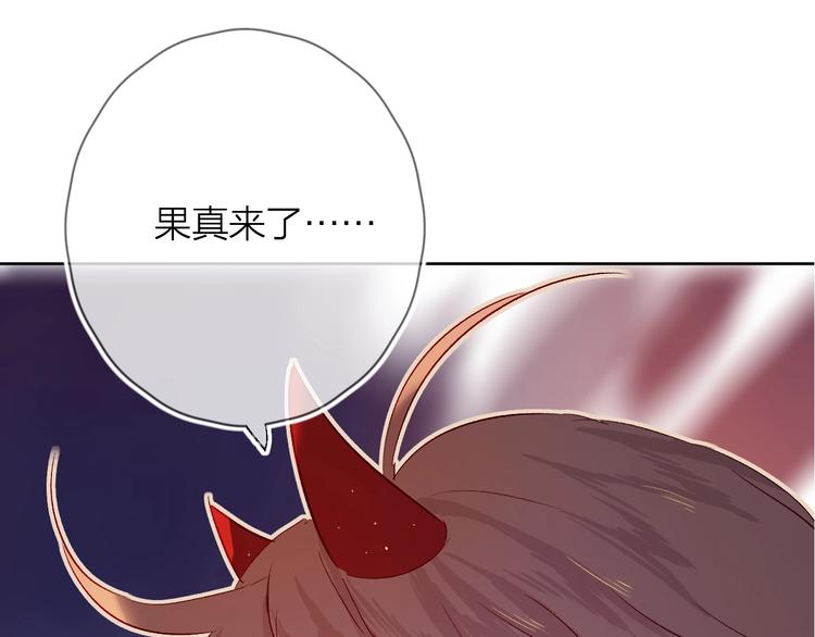 第19话 兄弟之争0