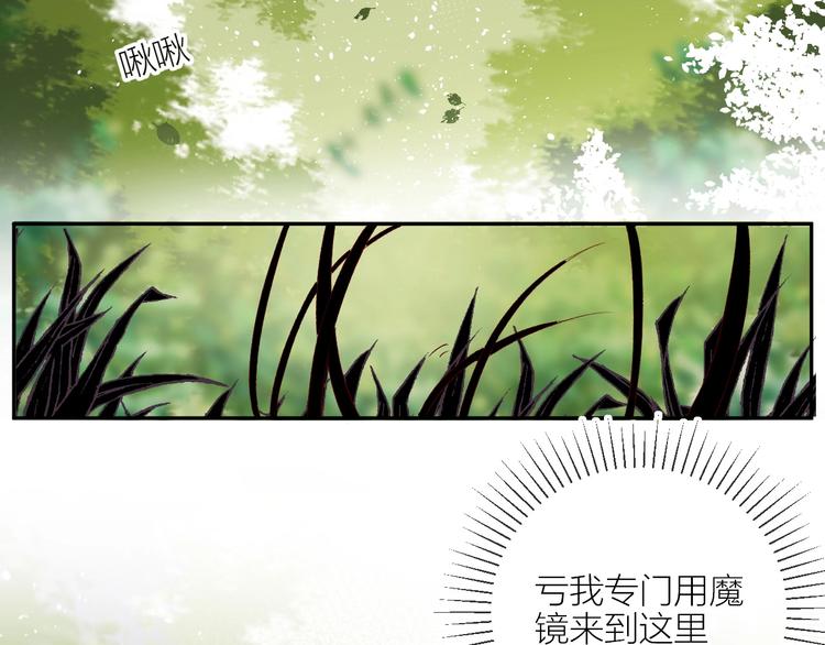 番外 小精灵久桃54