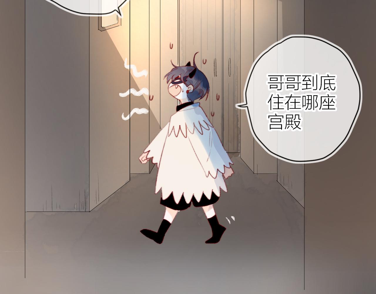 第139话 窥探梦境66