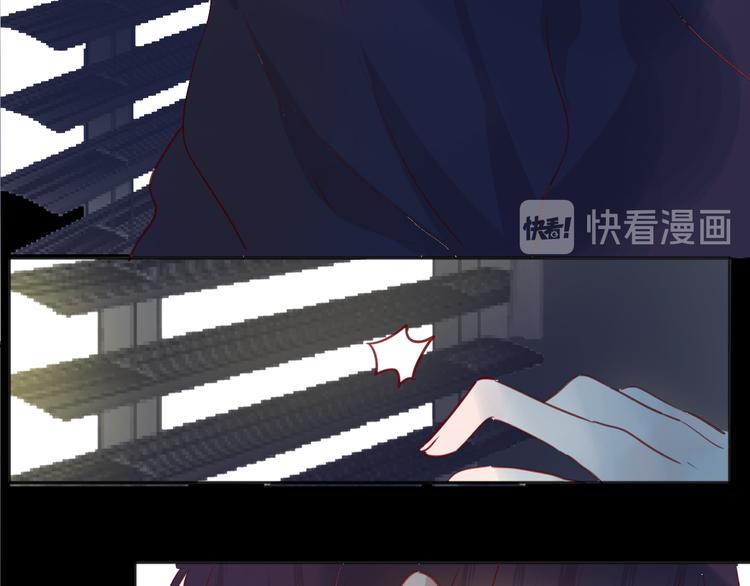 第78话 久桃女主角？！2