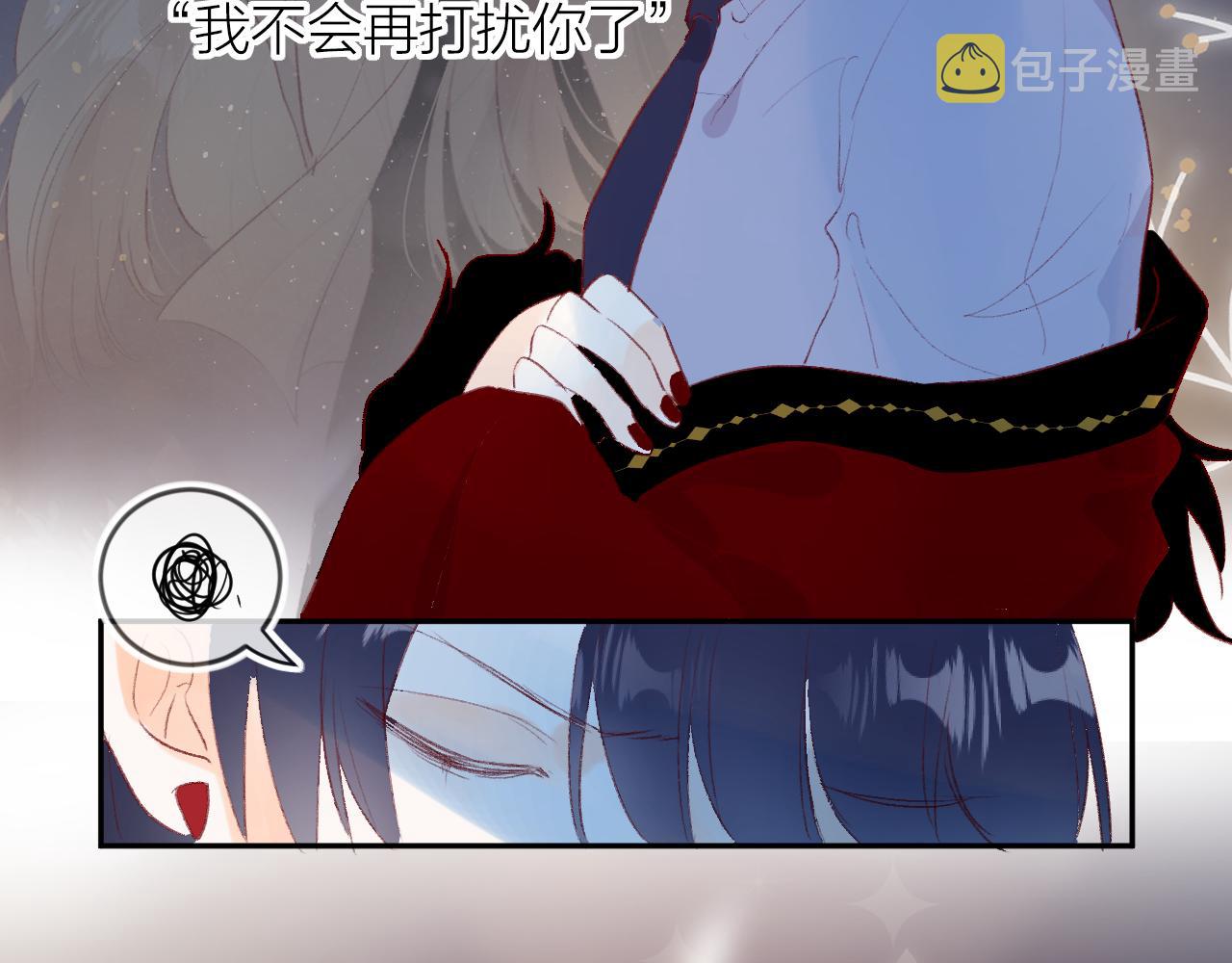 第129话 卑劣35