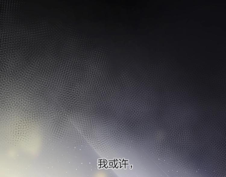 第43话 争执0