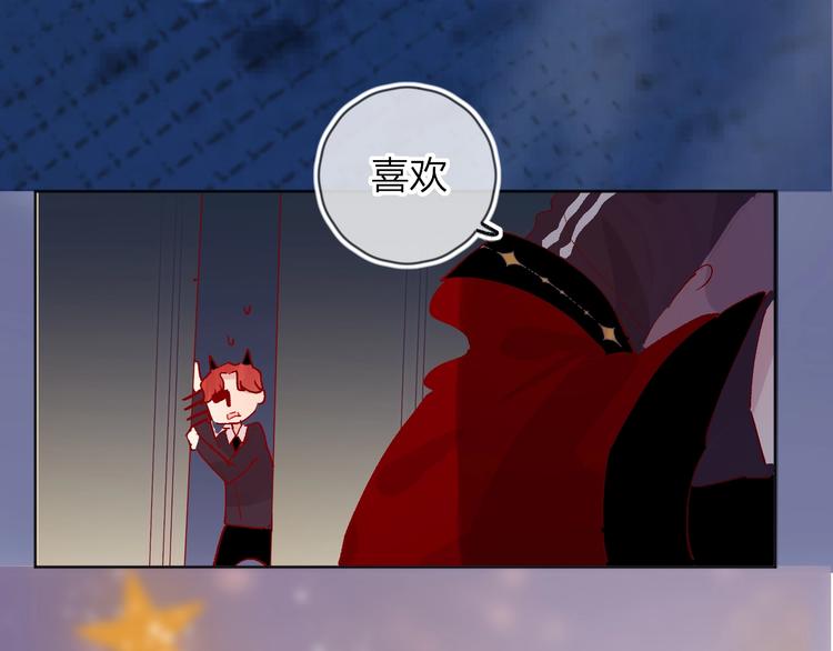 第40话 原来是你15