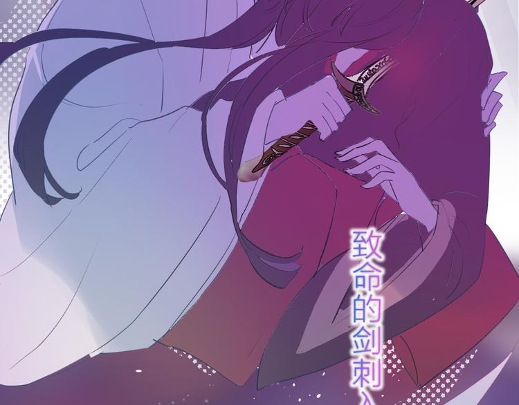 第77话 比赛前夕15