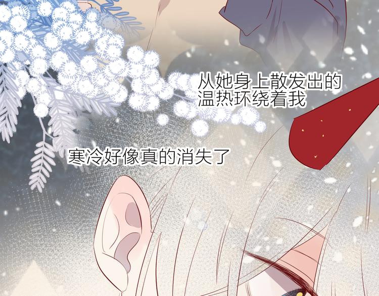 第99话 遗失的记忆（上）44