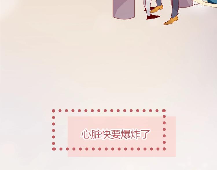 第39话 憋不住的感情96