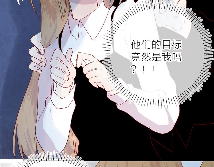 第109话 救命！22