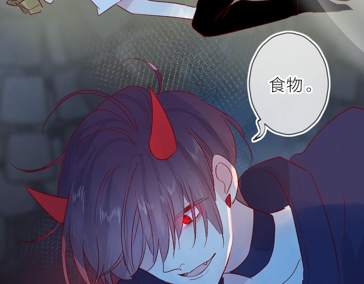 第113话 再见，耗子鸟29