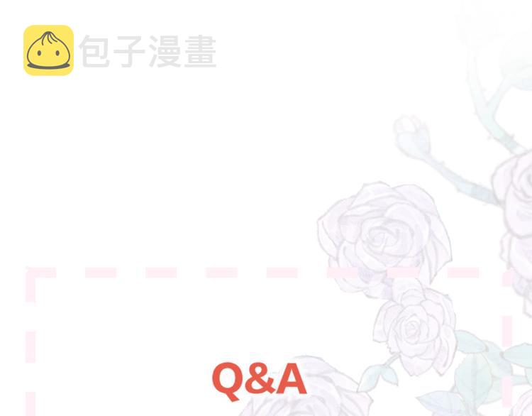 第36话 真理魔法87