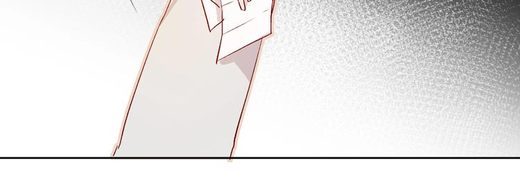 第14话 怜人的信57