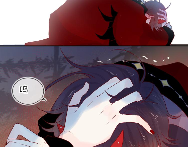 第106话 新的烦恼56