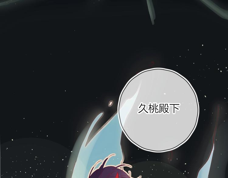 第35话 驱逐41