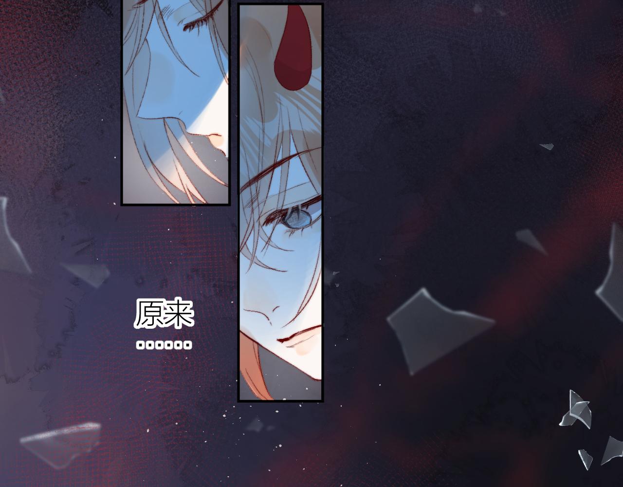 第140话 寓言8